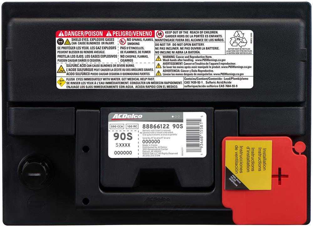 https://images.wrenchead.com/smartpages/partinfo_resize/DCL/5/54/88866122_alternate3.jpg