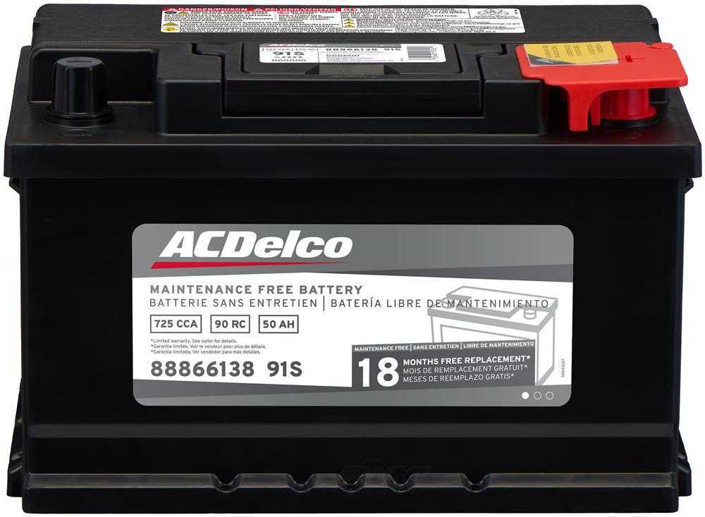 https://images.wrenchead.com/smartpages/partinfo_resize/DCL/6/65/88866138_primary.jpg