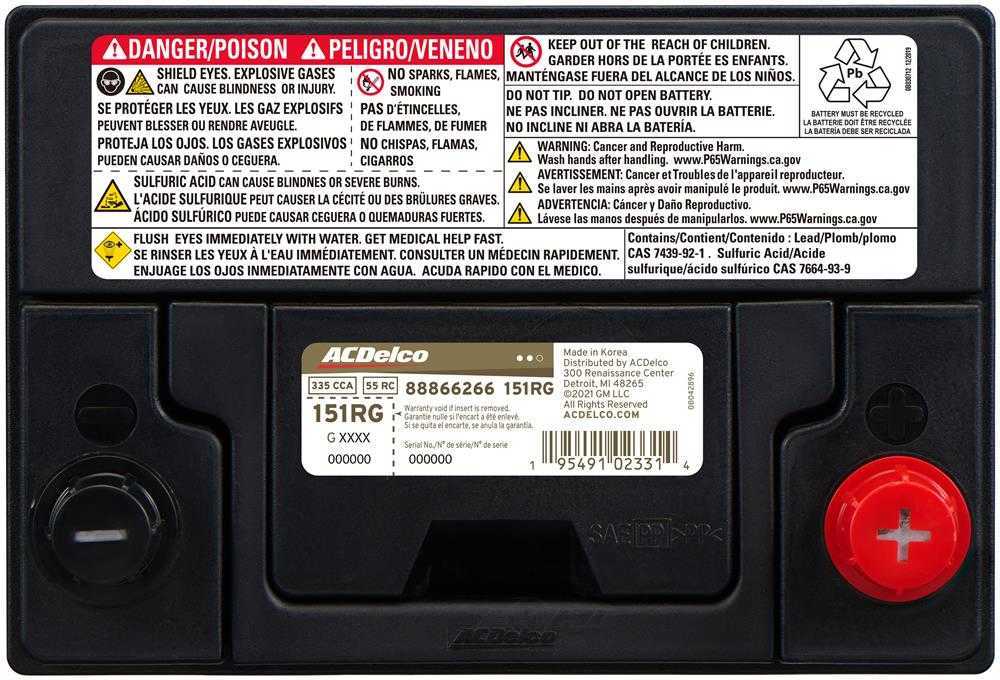 https://images.wrenchead.com/smartpages/partinfo_resize/DCL/8/88/88866266_alternate3.jpg