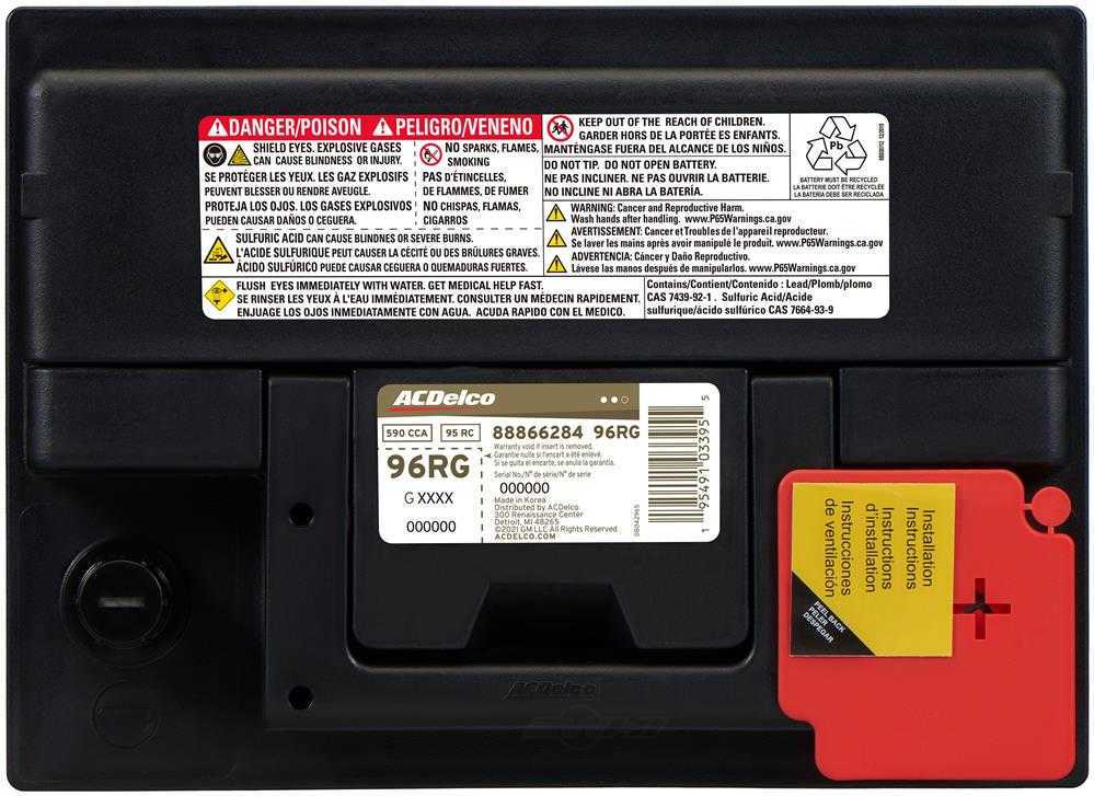 https://images.wrenchead.com/smartpages/partinfo_resize/DCL/a/ae/88866284_alternate3.jpg